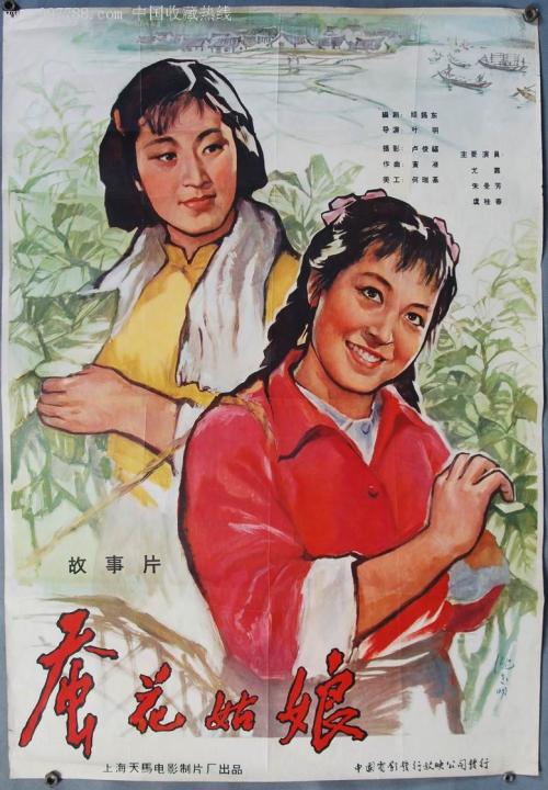 哪里做假的质检员证