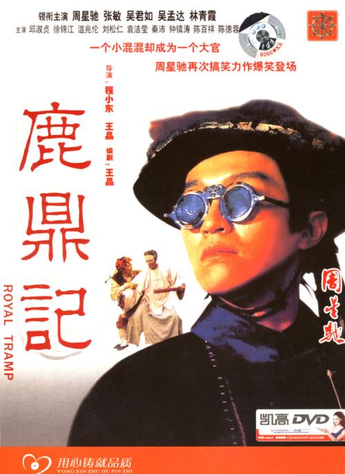杰尼阿塔学院本科offer