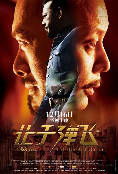 买个假芝加哥神学院文凭毕业证